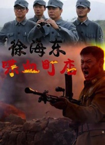 色系影院