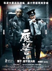 痒 vk