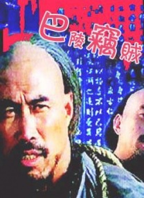 亚洲444eee在线观看