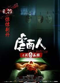 精品无人区乱码1区2区3区免费