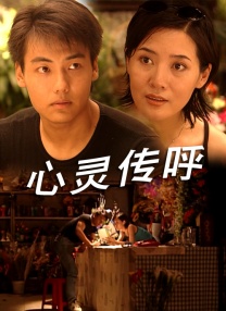 婷婷丁香色综合狠狠色