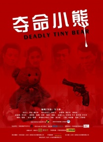 丁香六月久久久