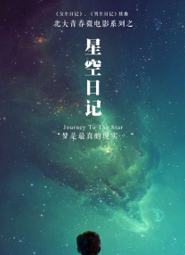 国产激情一区