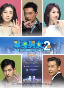 婷婷在线网