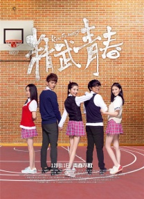 欧美成在线