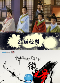 玖草在线视频