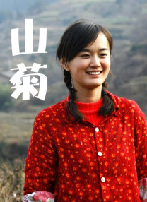av影院在线观看