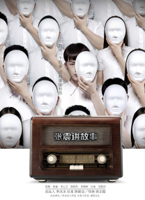 亚洲精品资源在线