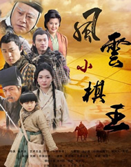 国产黄色片在线免费观看