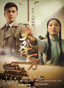 欧美中文在线观看