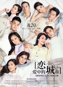亲切的儿媳妇
