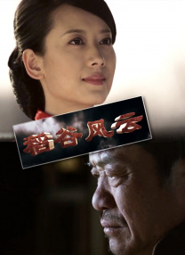 李恩美的大乳房