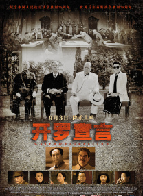 久久综合九九