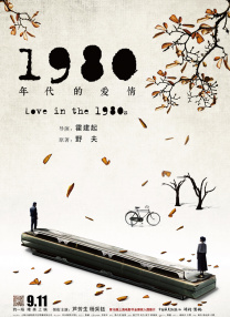 婷婷色亚洲