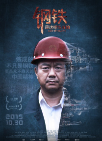 中文在线观看永久免费