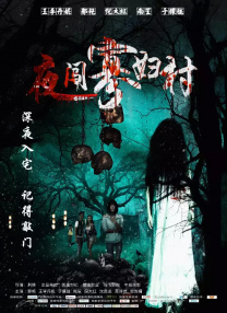 www.精品国产