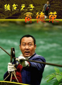久久免费高清
