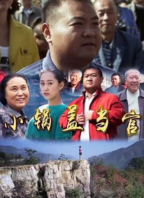 国产xxxxxx久色视频在