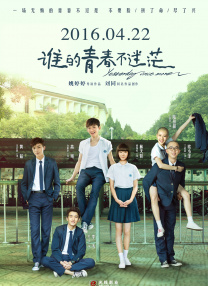 宁强吧