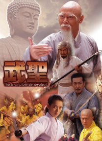 久久婷五月