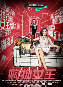 久久久久国产精品免费网站