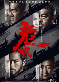 亚洲另类交
