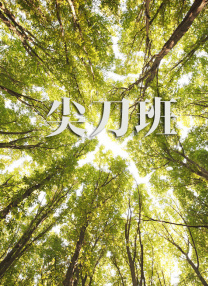 狠狠色视频