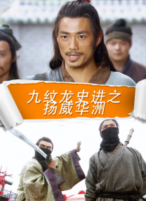 久久精品国产亚洲欧美