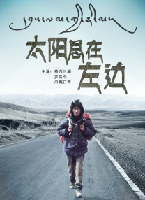 亚洲婷婷丁香