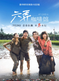 制裁偷窃的女儿！被瞪着的中出性交