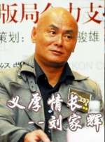 日本大尺度吃奶做爰漫画