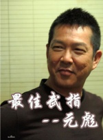 好看的av在线