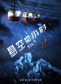 湖北组织部