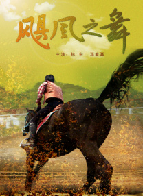 国产精品免费视频一区一