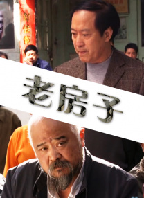 国产久视频