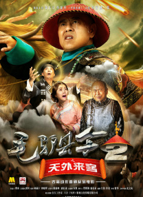 亚洲精品天堂