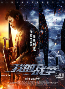 91精品全国免费观看老司机
