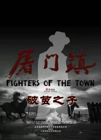 亚洲一区二区三区免费看