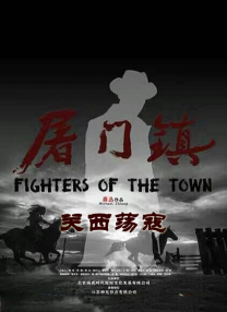 大香焦伊人在钱