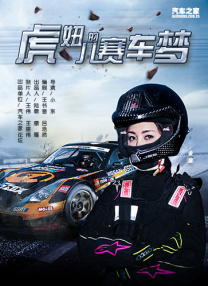 metcn人体模特瑞木云