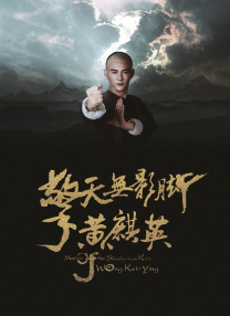 制服丝袜av成人在线看