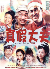 欧美日韩一级大片