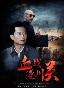 夜色福利网