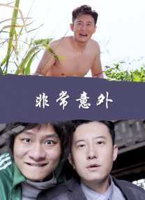 伊人春色综合