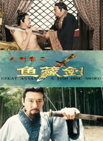 中文字幕精品一区二区精品