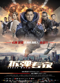 国产精品怡红院在线观看