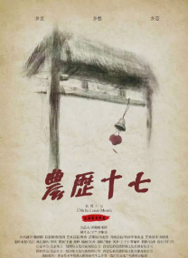 1区2区av