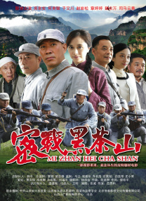 狠狠色丁香婷婷第六色孕妇