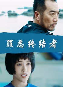 外遇我的妻子朋友2