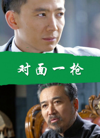 国内第一永久免费福利视频
